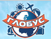 Глобус - туристическое агентство в Хабаровске - Город Хабаровск