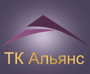 ТК Альянс - транспортная компания - Город Хабаровск logo.png