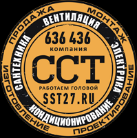 "ССТ", компания, ООО - Город Хабаровск logo2.png