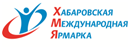 С 23 по 25 мая в Хабаровске состоится специализированная выставка «Энергетика ДВ региона-2019. Энергосбережение» Город Хабаровск hb.png