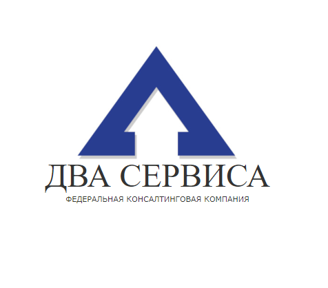 ООО "Два Сервиса" - Город Хабаровск logo_мини.png