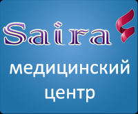 Компания "Саира" - Город Хабаровск logo4.png