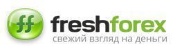 Компания "FreshForex" - Город Хабаровск