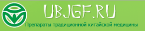 UBJGF - интернет магазин китайских лекарств - Город Хабаровск 2014-12-24 14-21-06 Скриншот экрана.png