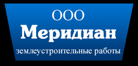 Меридиан - Город Хабаровск logo.png